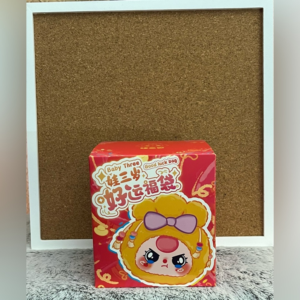Baby Three Good Luck Bag plush blind box, mystery plush character pouch.